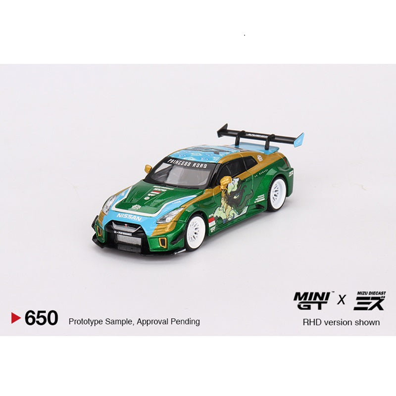 Mini GT #650 LB-Silhouette WORKS GT Nissan 35GT RR 