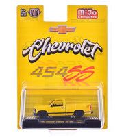 M2 Machines 1993 Chevrolet Chevelle SS 454 MJS81