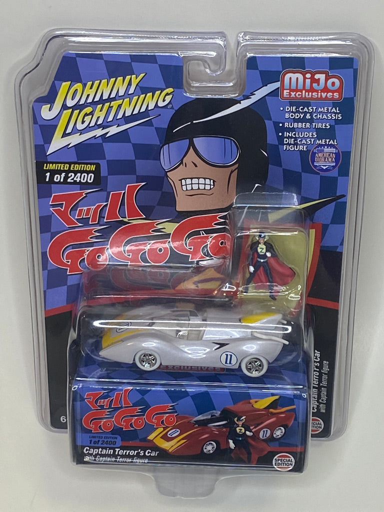 特撮 Johnny Johnny Lightning Captain Terror White Lightning Chase| Dream