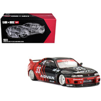 Kaido House * Mini GT #191 Nissan Skyline GT-R (R33) Kaido Works Advan
