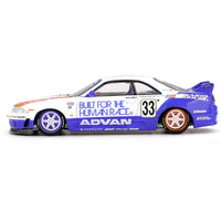 Kaido House x Mini GT 1:64 #213 Nissan Skyline GT-R (R33) BFTHR V1