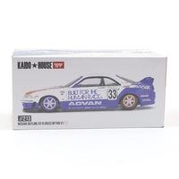 Kaido House x Mini GT 1:64 #213 Nissan Skyline GT-R (R33) BFTHR V1