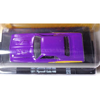 M2 Machines 1971 Plymouth Cuda 440 – R123 24-72