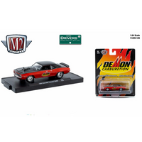 1969 Chevrolet Camaro SS/RS "Auto-Drivers" R128 1/64 Diecast Model Car by M2 Machines