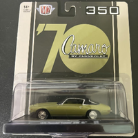 M2 Machines Auto Drivers 1970 Chevrolet Camaro Z/28 RS "350" Series S08