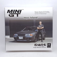 Mini GT #869 Nissan Skyline GT-R (R32) with Mastuda Figure Tsugio Matsuda Collection