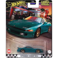 Hot Wheels Premium Boulevard #98 Mitsubishi 3000 VR-4 1:64 Diecast