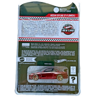 Hot Wheels RLC Exclusive sELECTIONS Nissan Skyline GT-R (BNR34)