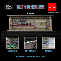 G-Fan LED Diorama Porsche Garage 1:64 Scale