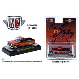 M2 Machines 1973 Chevrolet Cheyenne Super 10 Custom Re Styling Flames 31500-HS70