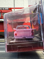 M2 Machines Maui and Sons 1979 Chevrolet Silverado Stepside CHASE MJS95