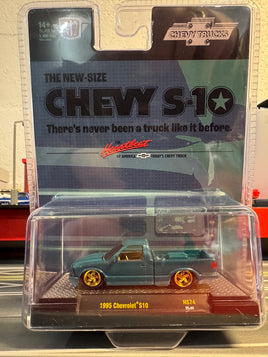 M2 Machines 1995 Chevrolet S10 Hobby Exclusive HS74 CHASE