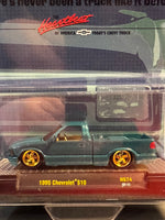 M2 Machines 1995 Chevrolet S10 Hobby Exclusive HS74 CHASE