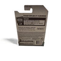 Hot Wheels Nissan Skyline GT-R (BCNR33) Zamac