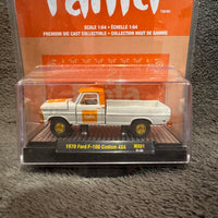 M2 Machines Fanta 1970 F-100 Custom 4x4 CHASE