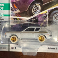 Johnny Lightning Muscle Cars USA 1971 AMC Gremlin X White Lightning CHASE