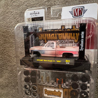 M2 Machines 1976 GMC Sierra Grande 15 - Squareboy Syndicate Model Kit Chase SS02 R31