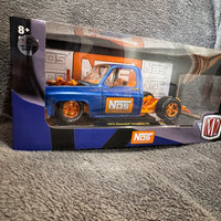 M2 Machines 1973 Chevrolet Cheyenne 10 NOS 1/24 Chase