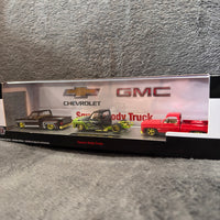 M2 Machines 1973 Chevrolet Cheyenne Super 10 Custom SS, 1976 GMC Sierra Grande 15 Custom & 1976 Chevrolet Scottsdale Chevy Sport S38 Chase