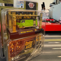 M2 Machines 1967 Dodge A100 Panel Van R30 Model Kit CHASE
