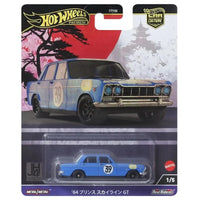 Hot Wheels Premium Car Culture Japan Historics 4 1964 Prince Skyline GT 1:64 Diecast car