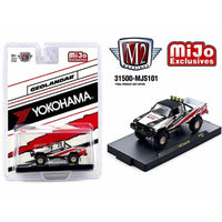 M2 Machines 1985 Toyota 4x4 Pickup Yokohama Geolandar White Mijo Exclusive MJS101 26-23