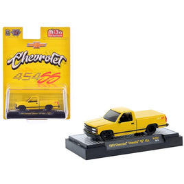 M2 Machines 1993 Chevrolet Chevelle SS 454 MJS81