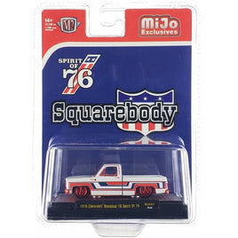 M2 Machines 1976 Chevrolet Silverado Bonanza-10 SPIRIT OF 76 Squarebody White MJS97 1/64 CHASE