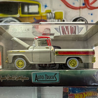 M2 Machines 1958 Chevrolet Cameo Truck CHASE R54 1:64 diecast