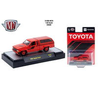 M2 Machines 1985 Toyota Truck CHASE HS76