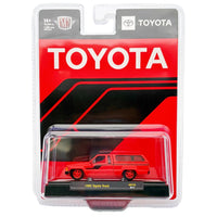 M2 Machines 1985 Toyota Truck CHASE HS76