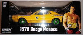 GREENLIGHT '78 DODGE MONACO GREEN MACHINE CHASE