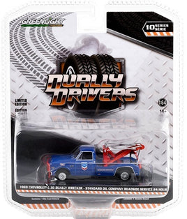 Greenlight Dually Drivers 1969 Chevrolet C-30 Dually Wrecker - Standard Oil Company Roadside Service 24 HR