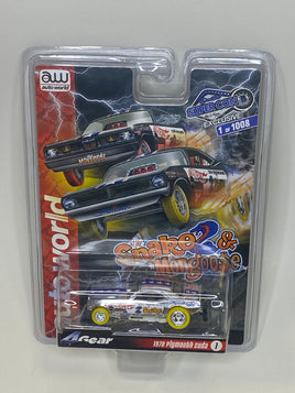 Auto World Raw Snake SuperCon Exclusives Slot Car Chase