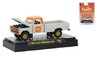 M2 Machines Fanta 1970 F-100 Custom 4x4 CHASE